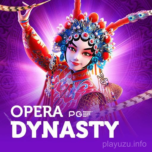 Imagen del juego Opera Dynasty
